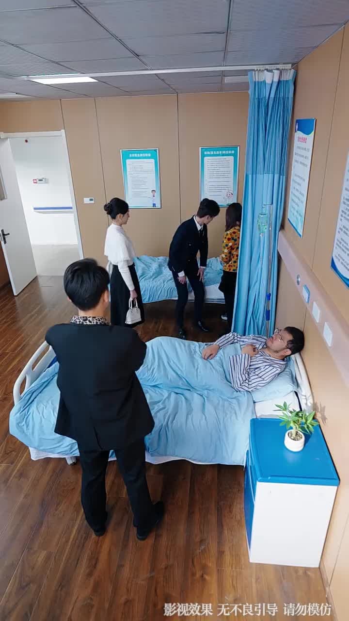 前女友大婚,我開蘭博基尼送外賣 - 第 55 集