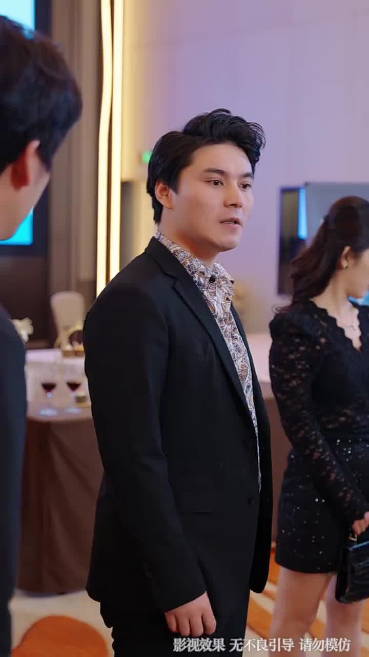 前女友大婚,我開蘭博基尼送外賣 - 第 75 集
