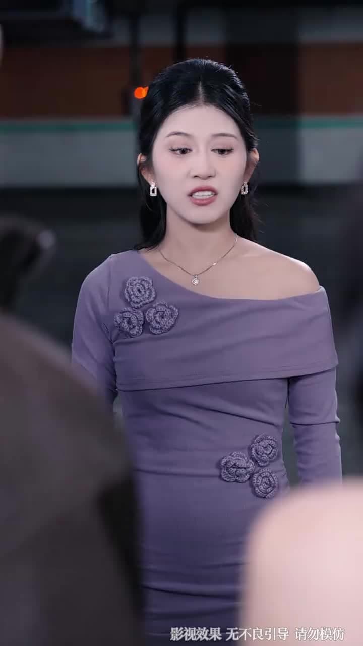 前女友大婚,我開蘭博基尼送外賣 - 第 36 集
