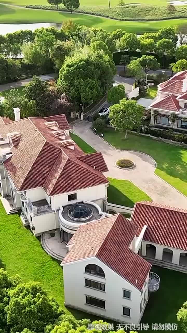 前女友大婚,我開蘭博基尼送外賣 - 第 69 集