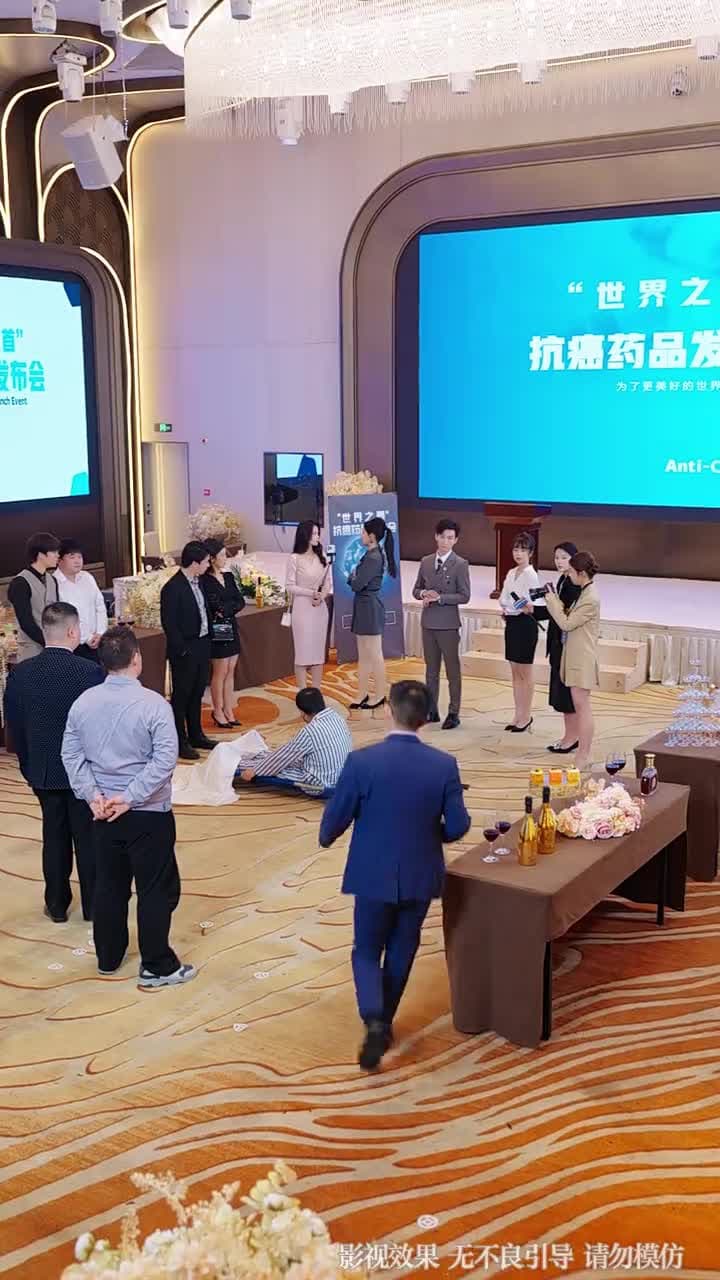 前女友大婚,我開蘭博基尼送外賣 - 第 74 集
