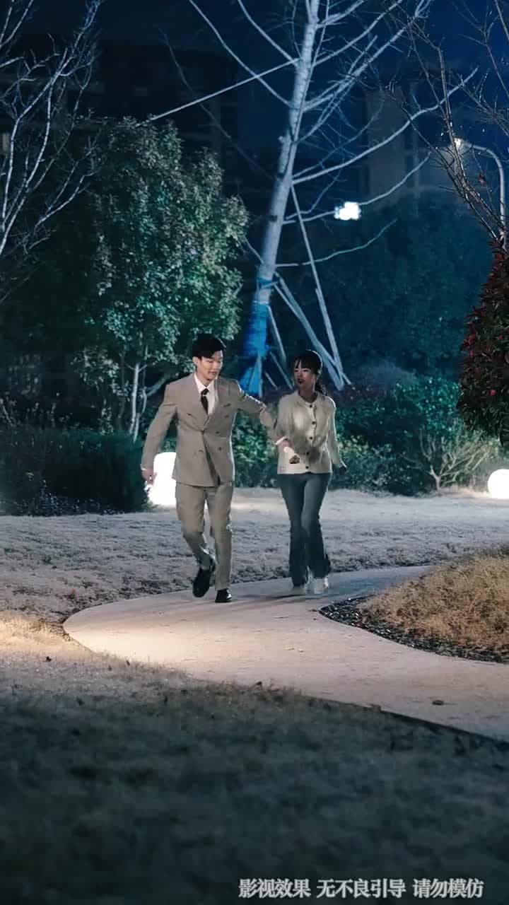 前女友大婚,我開蘭博基尼送外賣 - 第 67 集