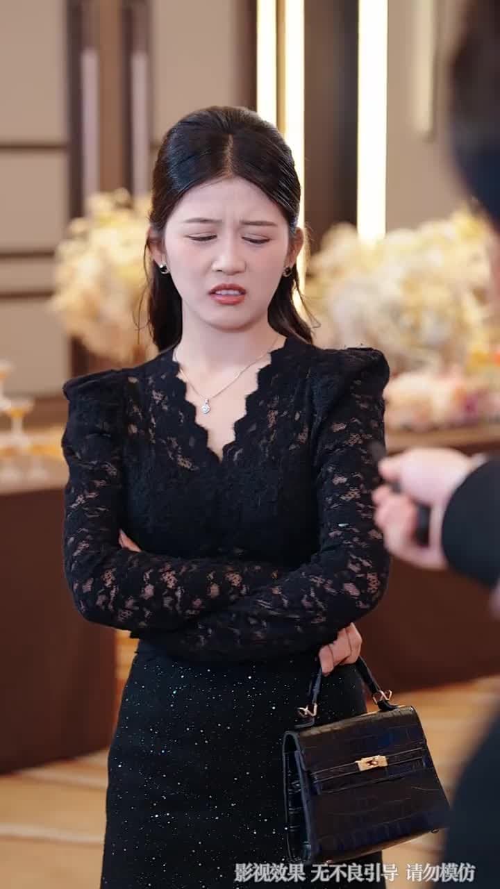 前女友大婚,我開蘭博基尼送外賣 - 第 78 集