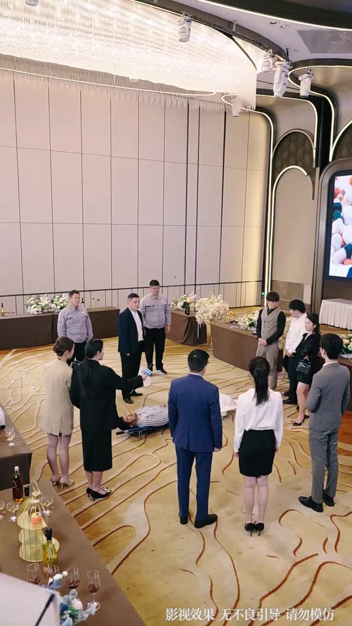 前女友大婚,我開蘭博基尼送外賣 - 第 71 集