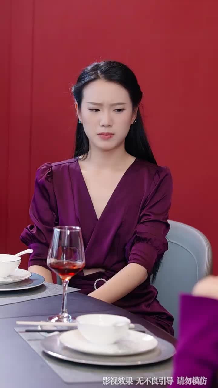 前女友大婚,我開蘭博基尼送外賣 - 第 47 集