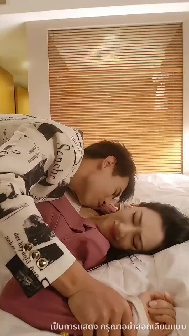 ศิษย์พี่หญิงทั้งหกกับศิษย์น้องสายโหด - ตอนที่ 23