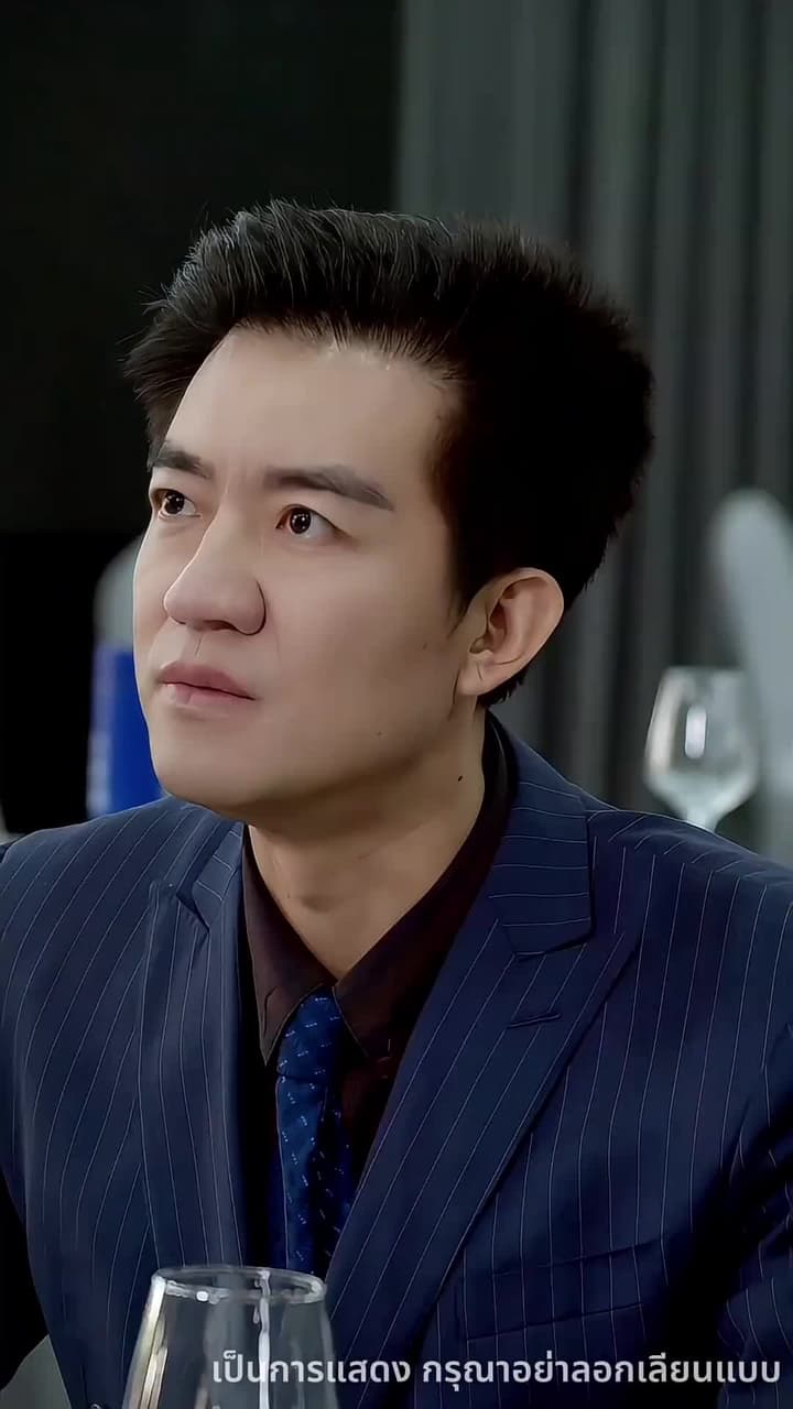 ศิษย์พี่หญิงทั้งหกกับศิษย์น้องสายโหด - ตอนที่ 15