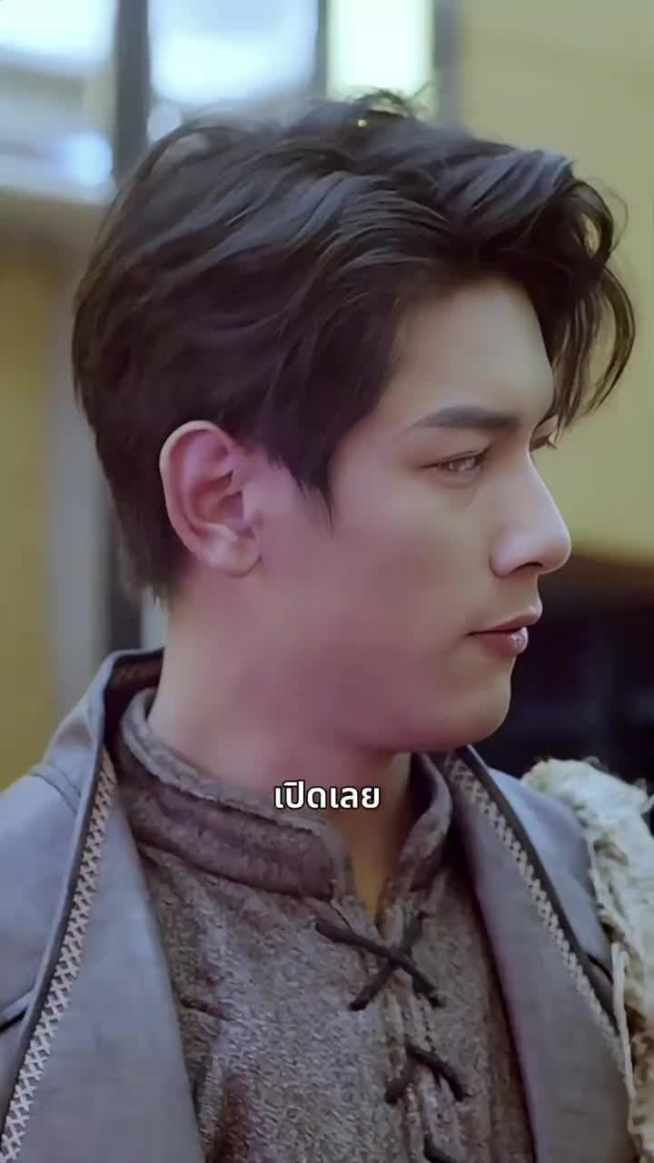 ศิษย์พี่หญิงทั้งหกกับศิษย์น้องสายโหด - ตอนที่ 30