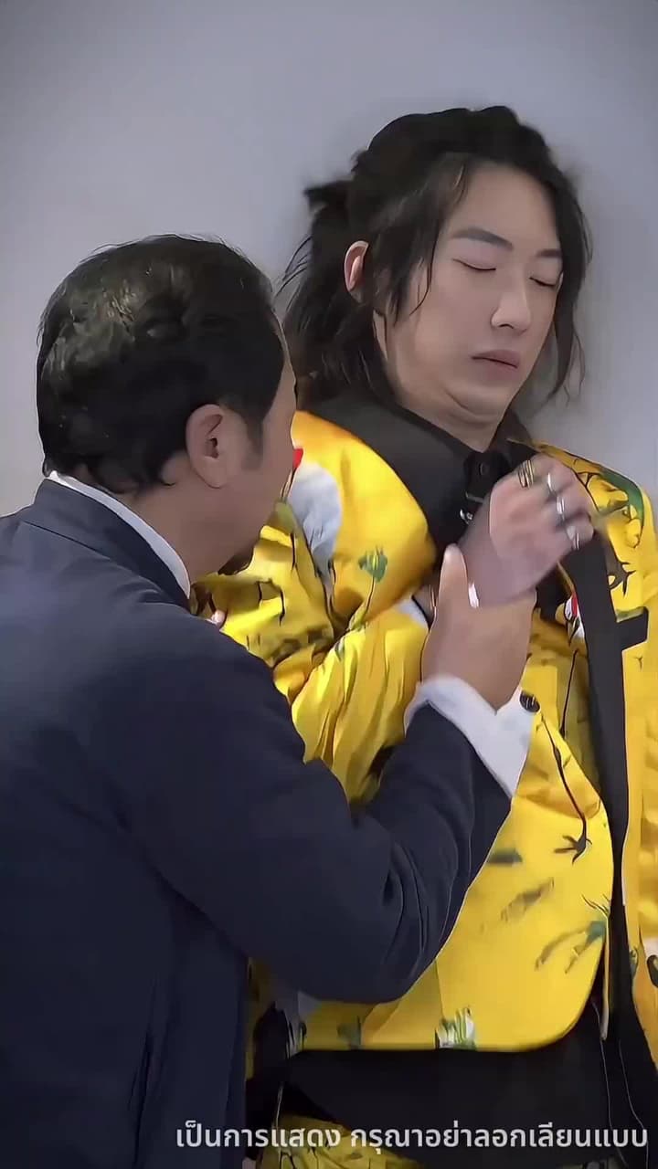 ศิษย์พี่หญิงทั้งหกกับศิษย์น้องสายโหด - ตอนที่ 56