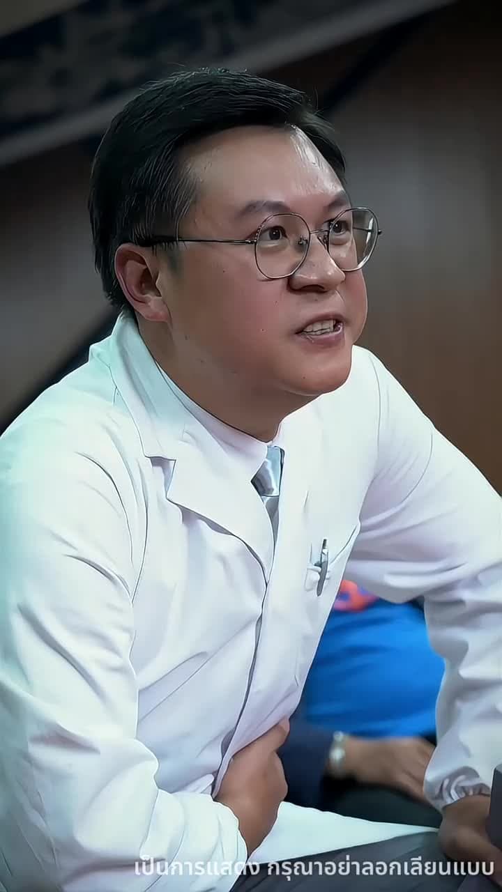 ศิษย์พี่หญิงทั้งหกกับศิษย์น้องสายโหด - ตอนที่ 74