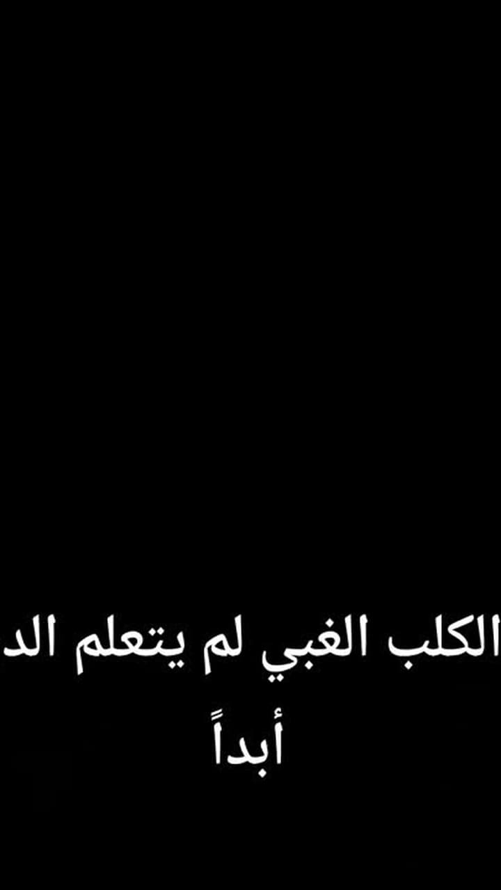 أقوى مرشدة في كوكب الجحيم - الحلقة 46