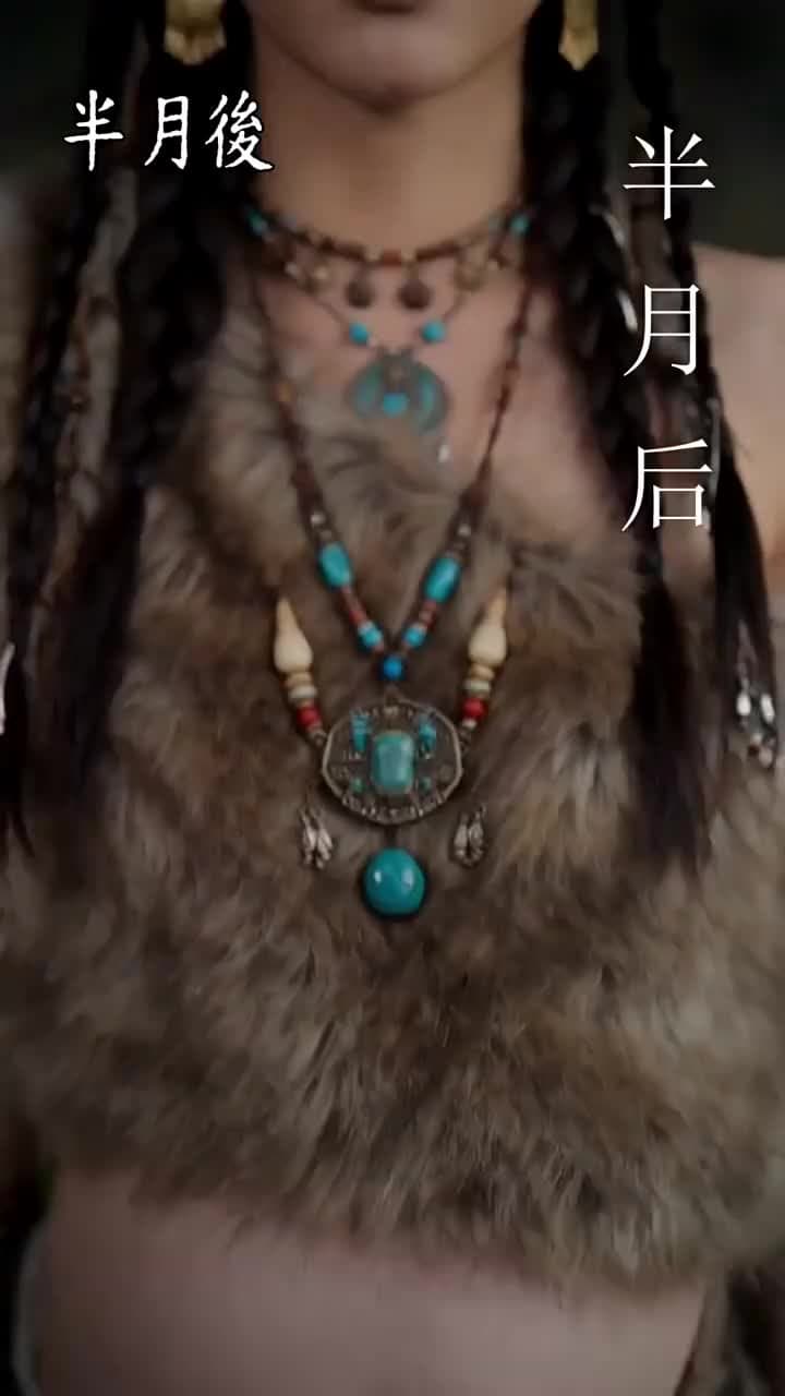 穿越獸世:獸夫太兇猛 - 第 8 集