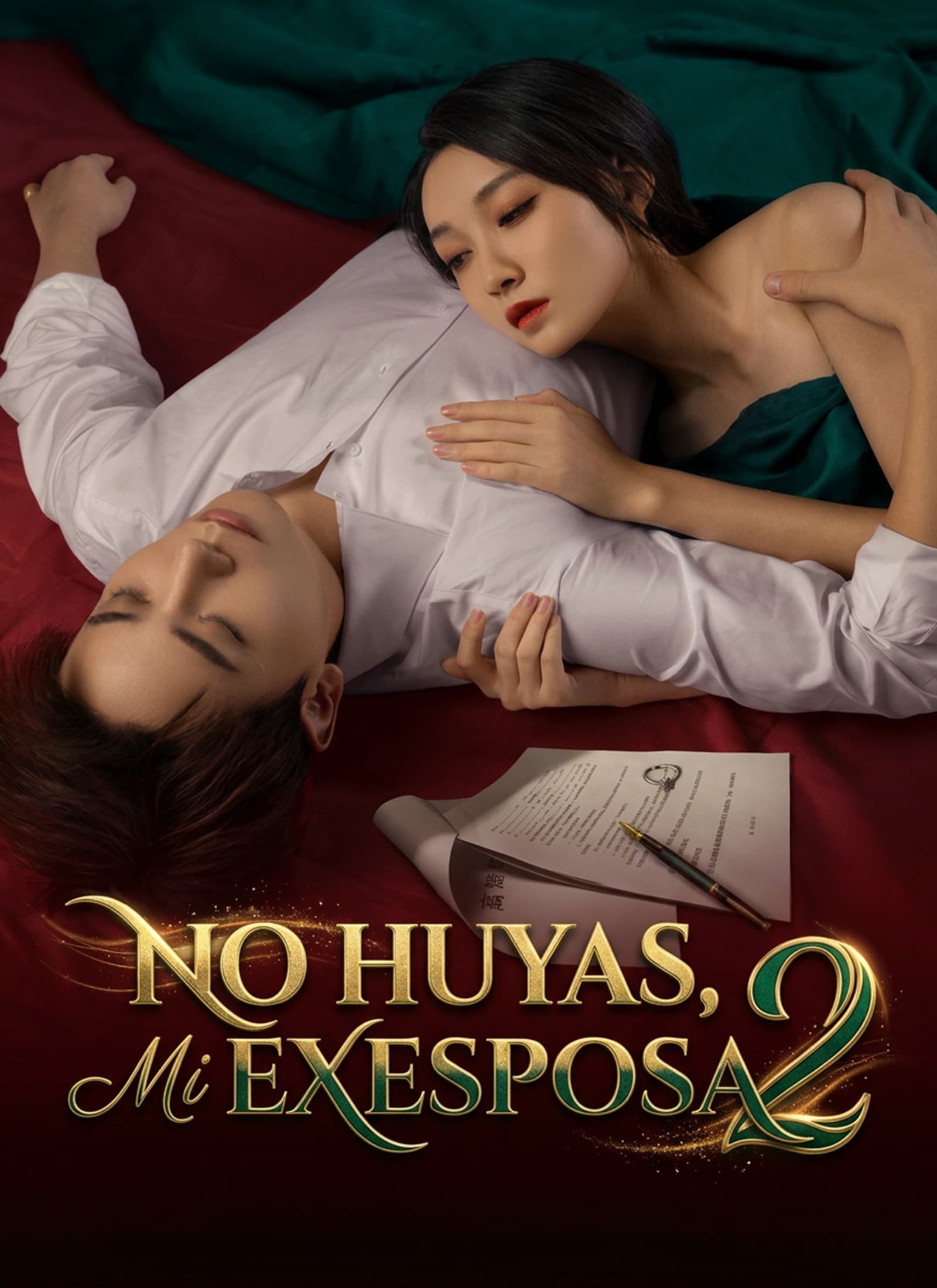 No huyas, mi exesposa 2