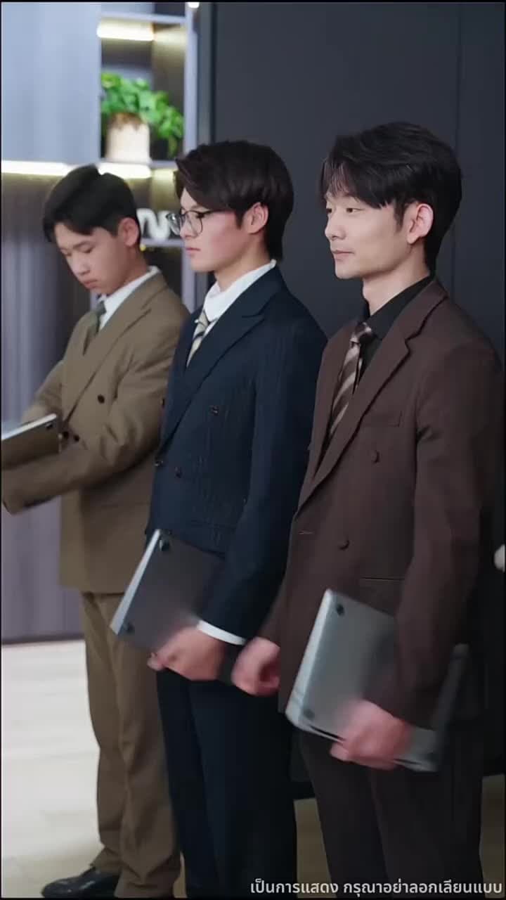 อยู่ดีๆ ก็ได้เป็นแม่เฉยเลย - ตอนที่ 40