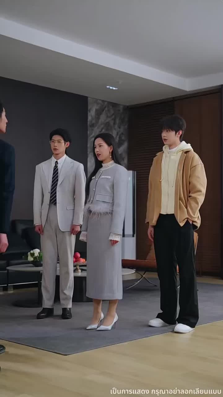 อยู่ดีๆ ก็ได้เป็นแม่เฉยเลย - ตอนที่ 38
