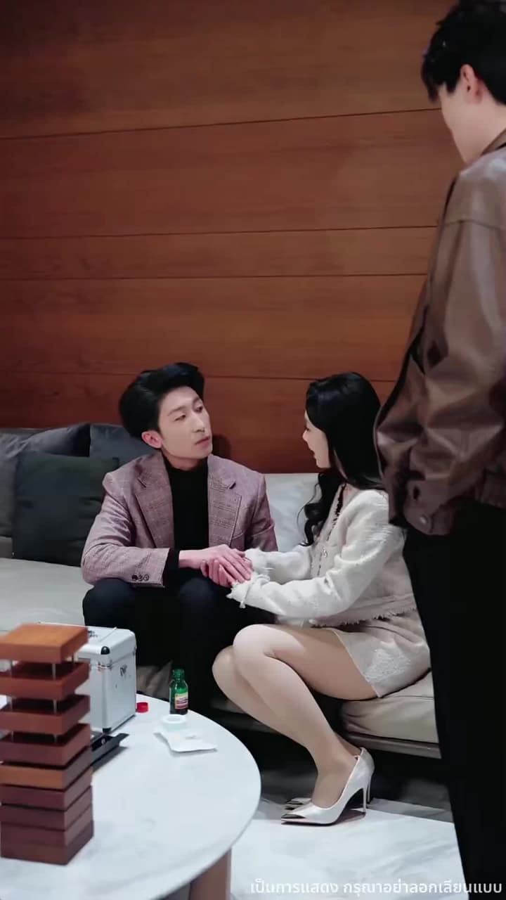อยู่ดีๆ ก็ได้เป็นแม่เฉยเลย - ตอนที่ 23