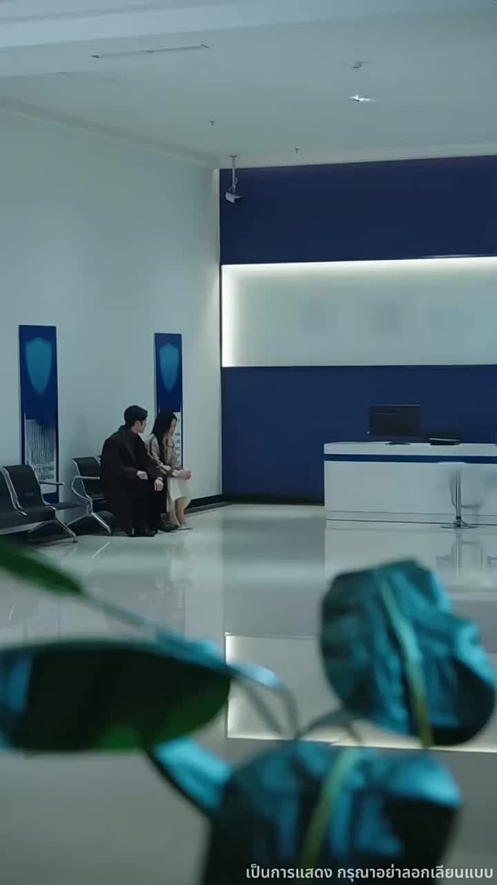 อยู่ดีๆ ก็ได้เป็นแม่เฉยเลย - ตอนที่ 46