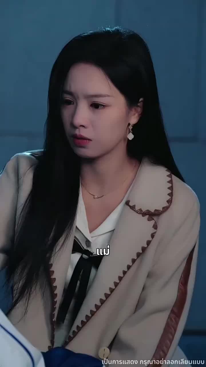 อยู่ดีๆ ก็ได้เป็นแม่เฉยเลย - ตอนที่ 51