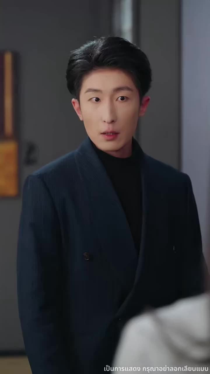 อยู่ดีๆ ก็ได้เป็นแม่เฉยเลย - ตอนที่ 37