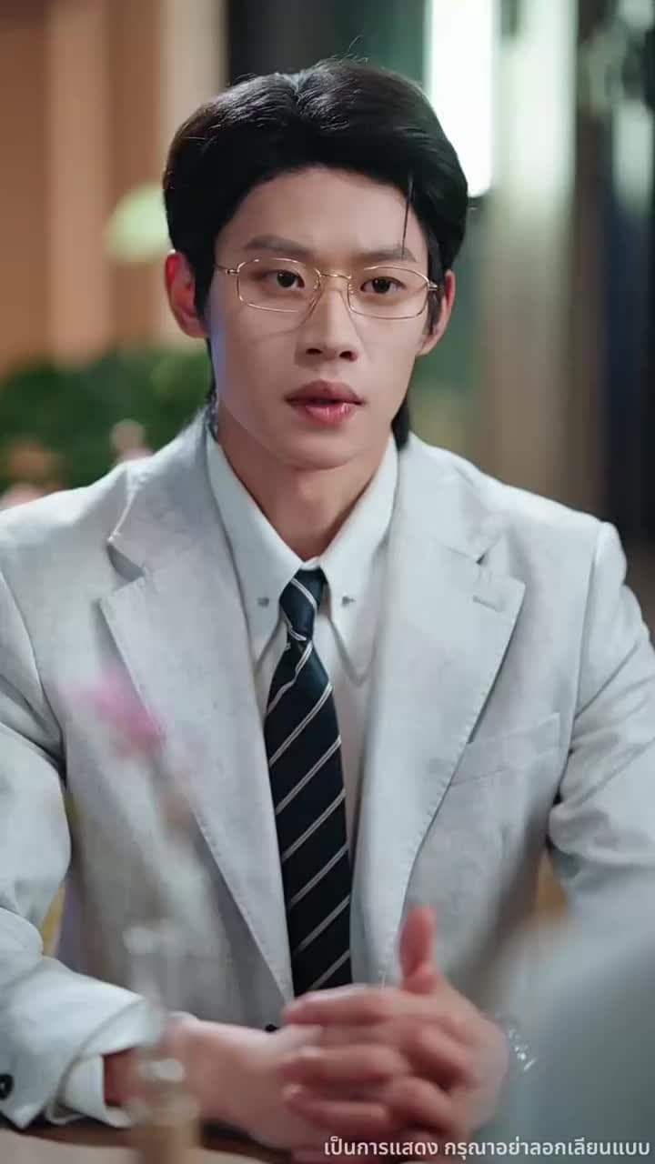 อยู่ดีๆ ก็ได้เป็นแม่เฉยเลย - ตอนที่ 17