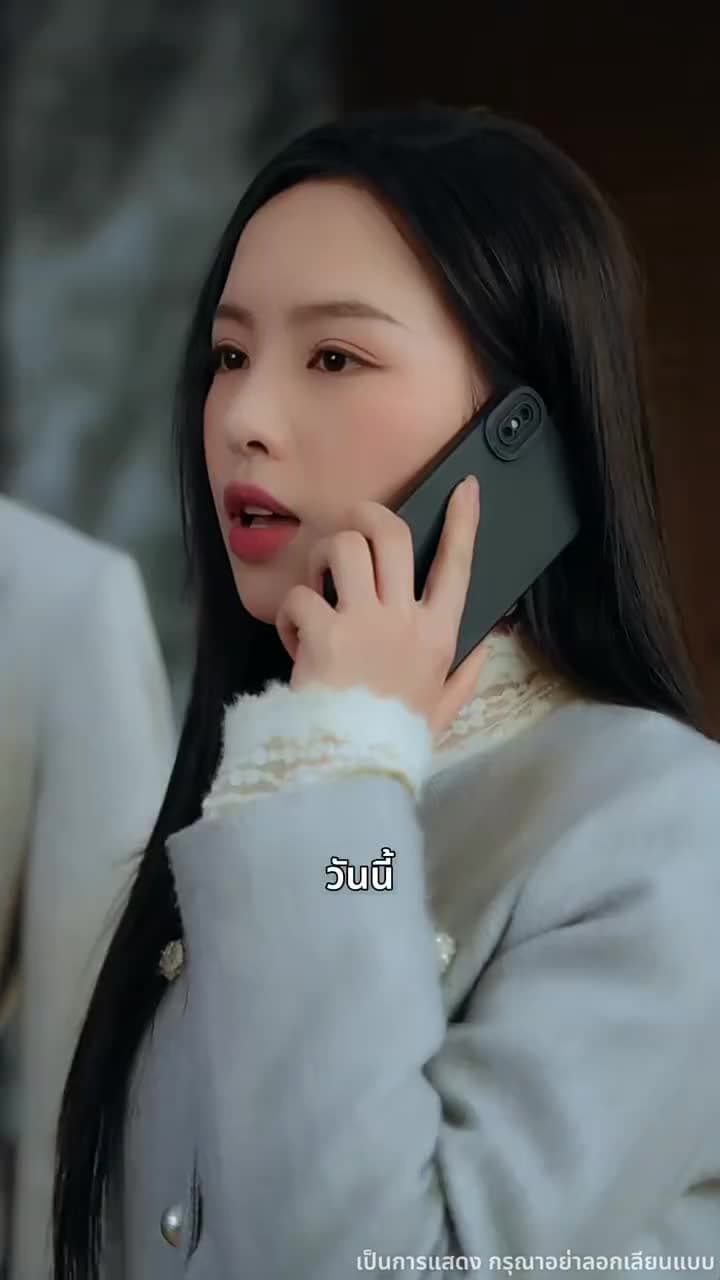 อยู่ดีๆ ก็ได้เป็นแม่เฉยเลย - ตอนที่ 39