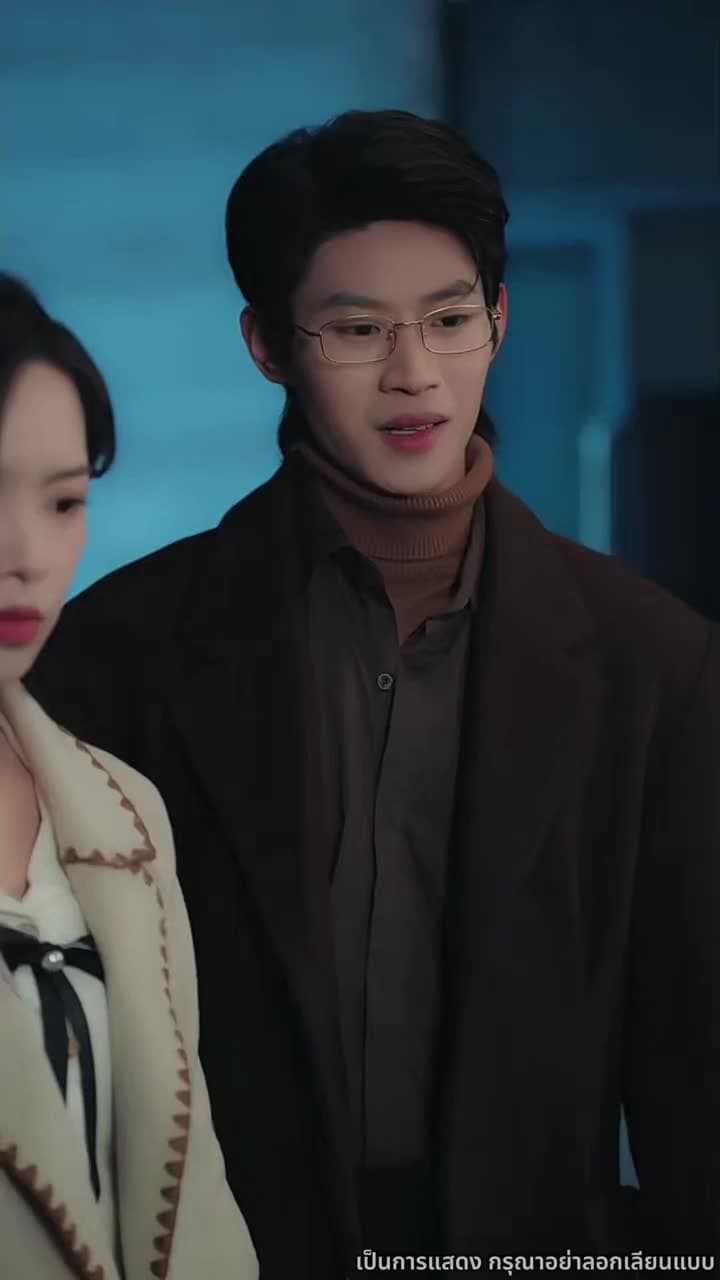อยู่ดีๆ ก็ได้เป็นแม่เฉยเลย - ตอนที่ 49