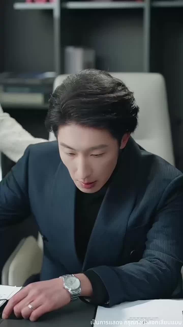 อยู่ดีๆ ก็ได้เป็นแม่เฉยเลย - ตอนที่ 33