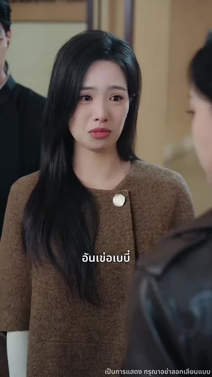 อยู่ดีๆ ก็ได้เป็นแม่เฉยเลย - ตอนที่ 29