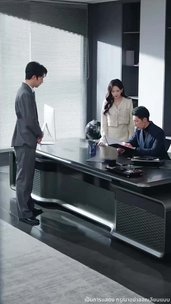 อยู่ดีๆ ก็ได้เป็นแม่เฉยเลย - ตอนที่ 32