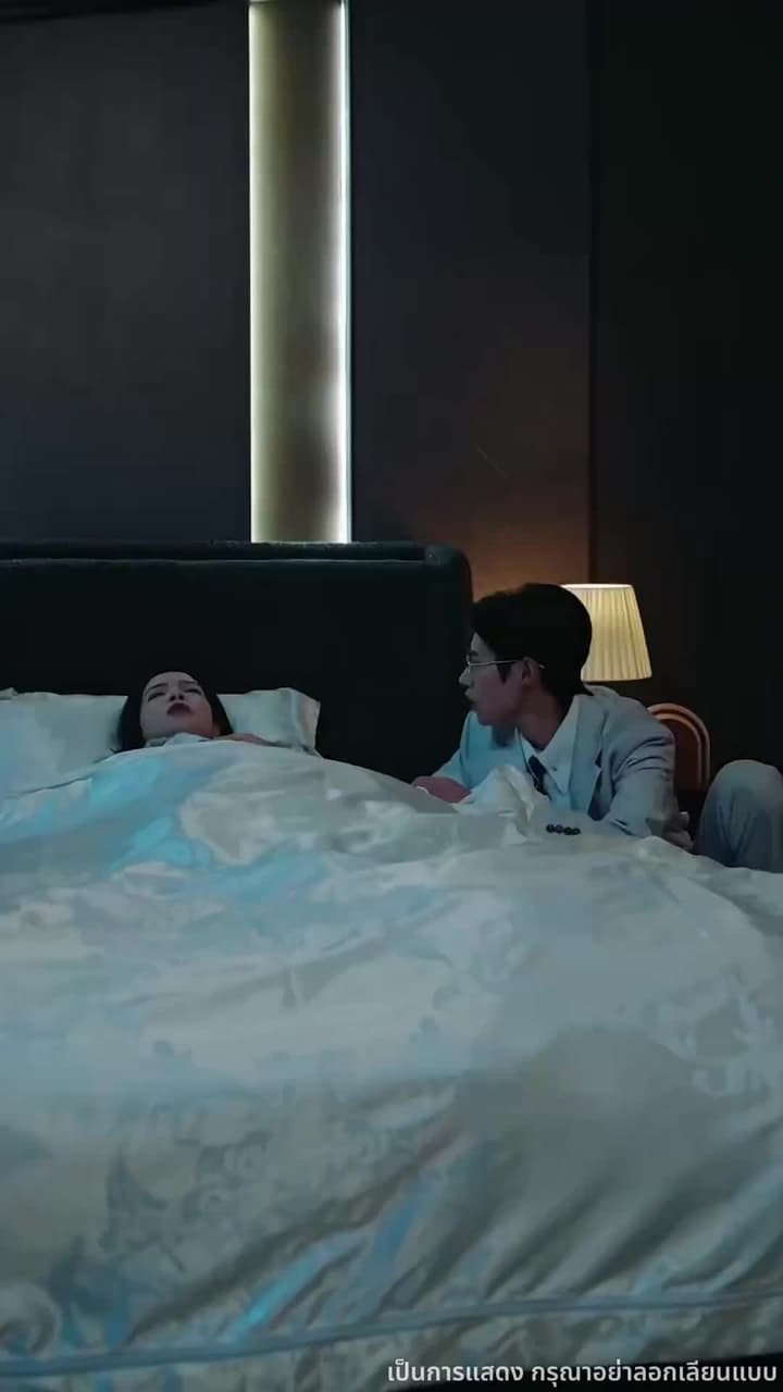 อยู่ดีๆ ก็ได้เป็นแม่เฉยเลย - ตอนที่ 42