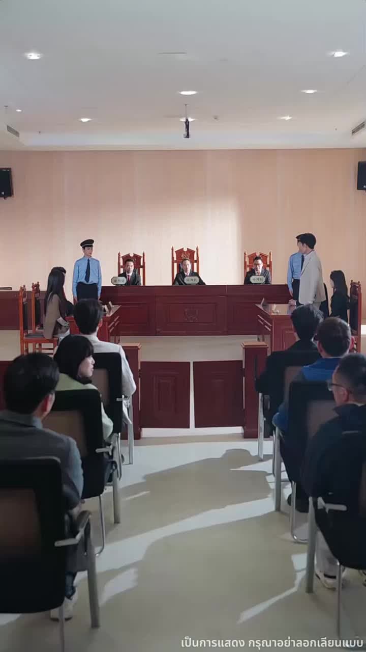 อยู่ดีๆ ก็ได้เป็นแม่เฉยเลย - ตอนที่ 28