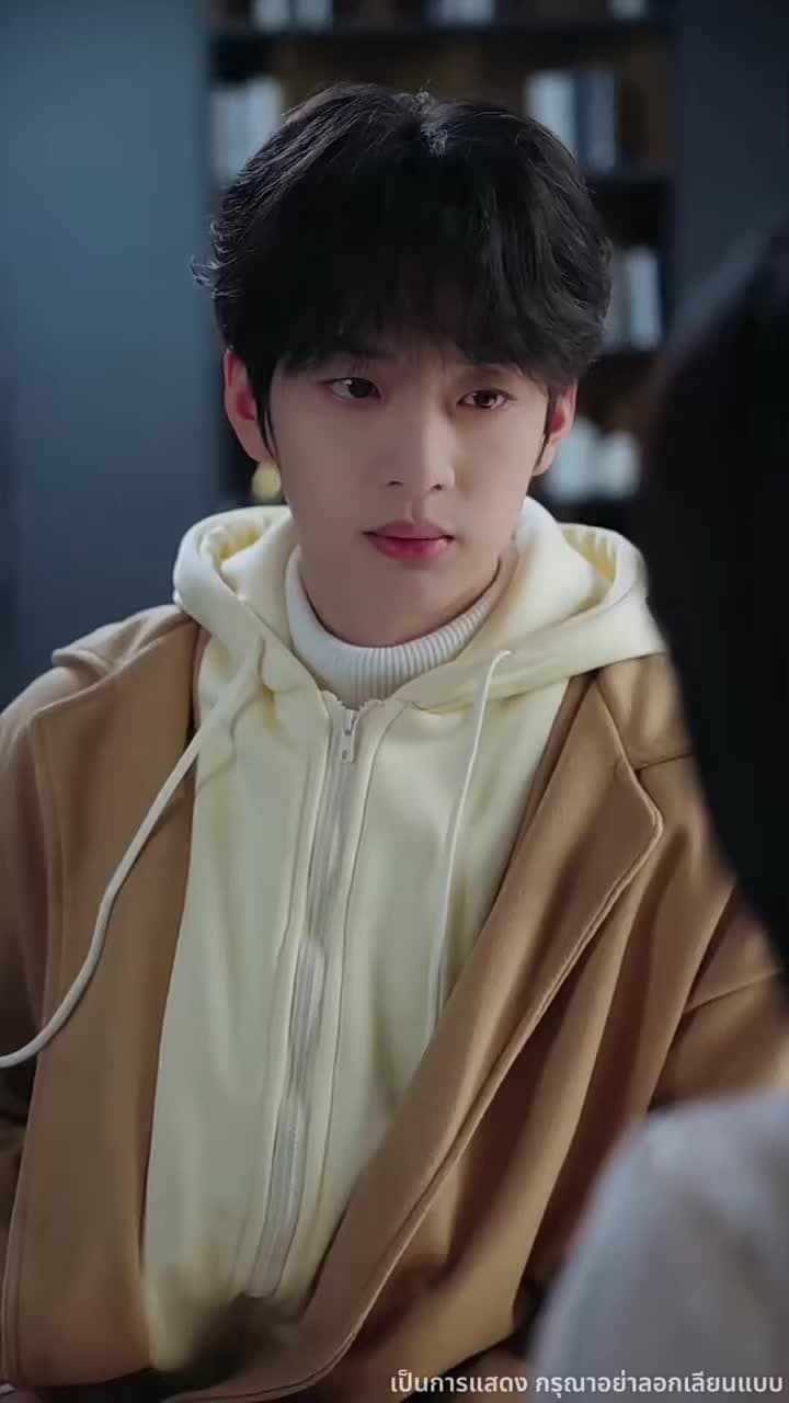 อยู่ดีๆ ก็ได้เป็นแม่เฉยเลย - ตอนที่ 43