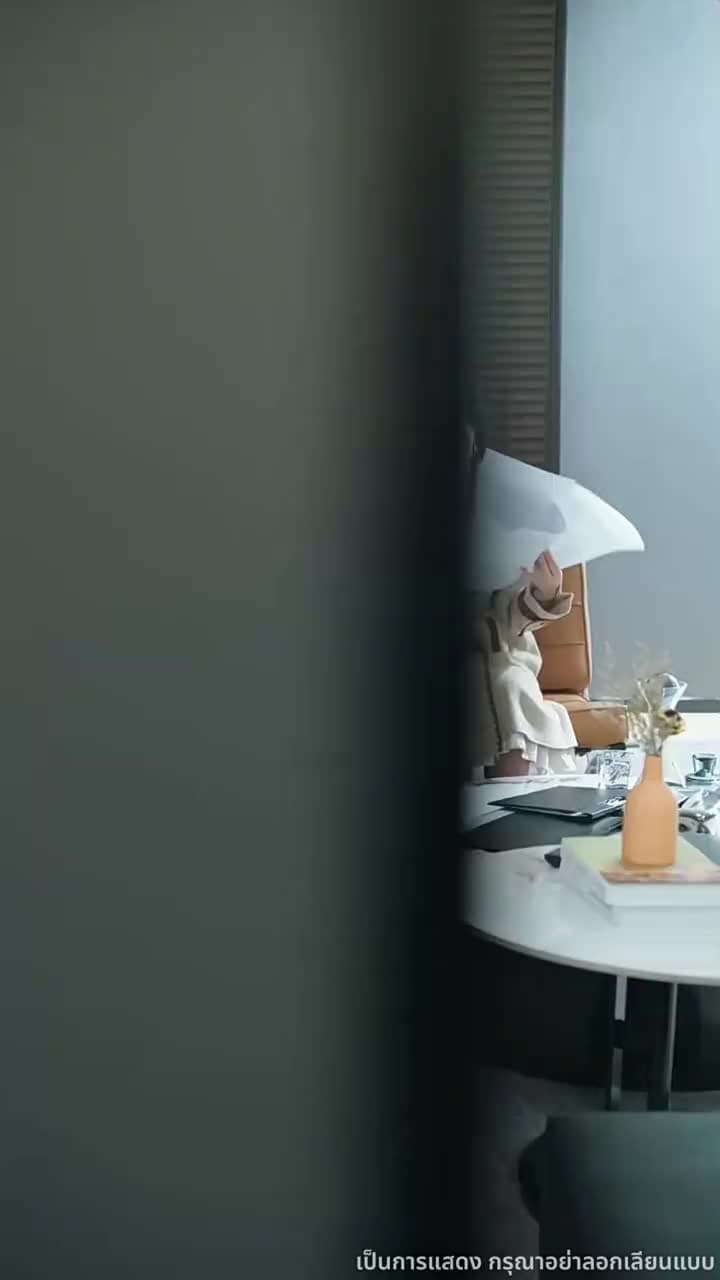 อยู่ดีๆ ก็ได้เป็นแม่เฉยเลย - ตอนที่ 20