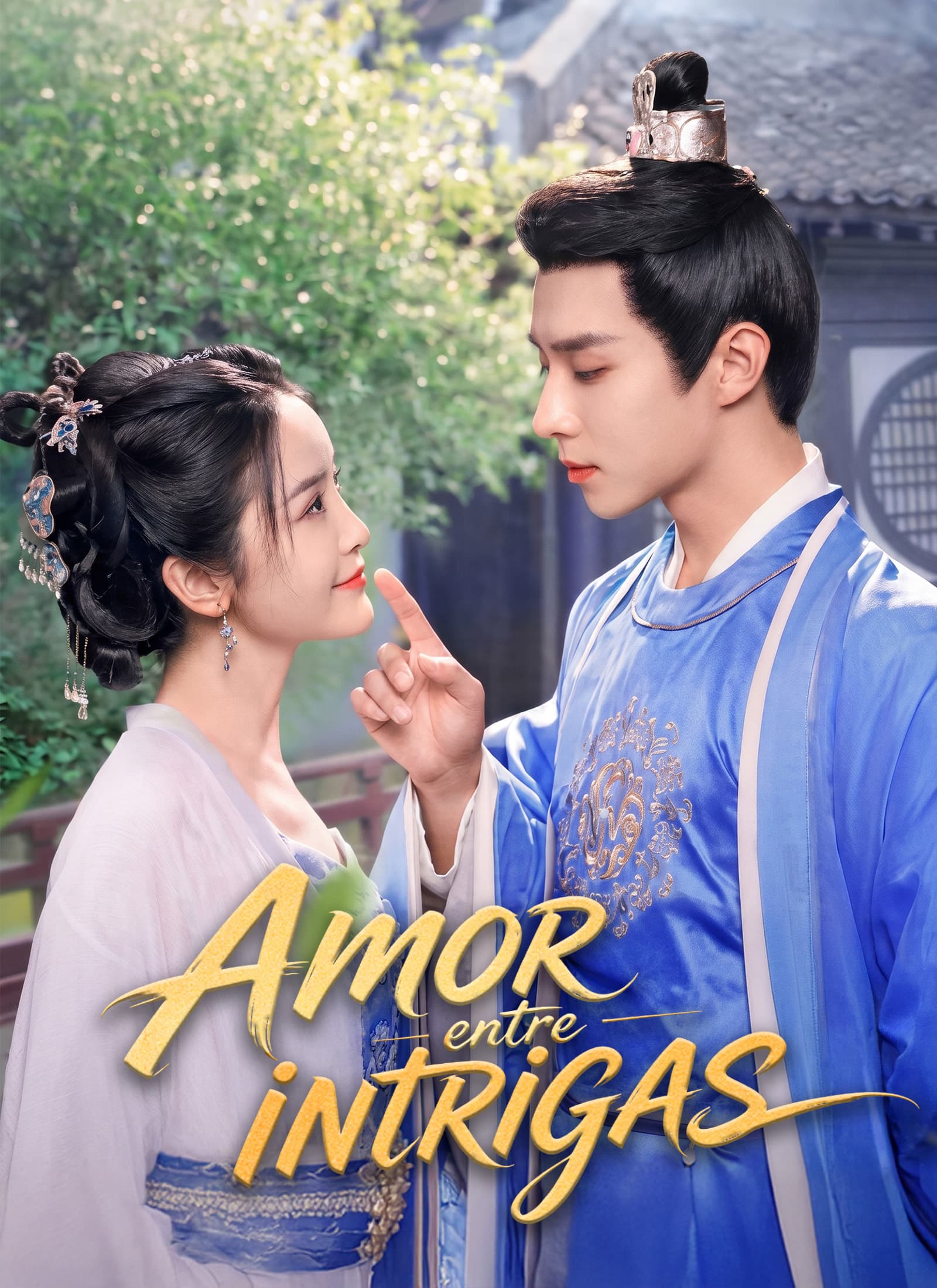 Amor entre intrigas