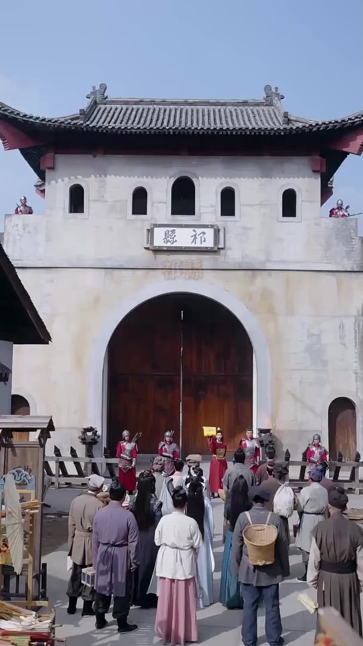 大婚日,新郎納妾我怒嫁竹馬 - 第 63 集