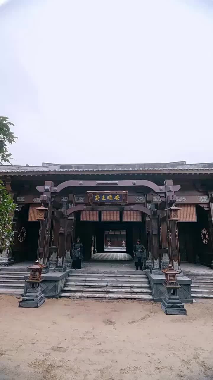 大婚日,新郎納妾我怒嫁竹馬 - 第 11 集