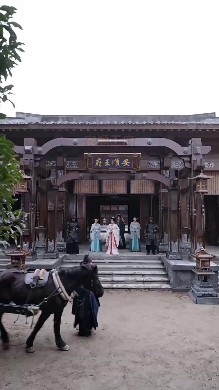 大婚日,新郎納妾我怒嫁竹馬 - 第 68 集