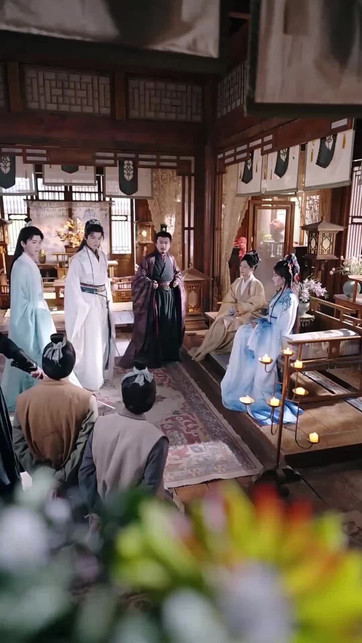 大婚日,新郎納妾我怒嫁竹馬 - 第 17 集