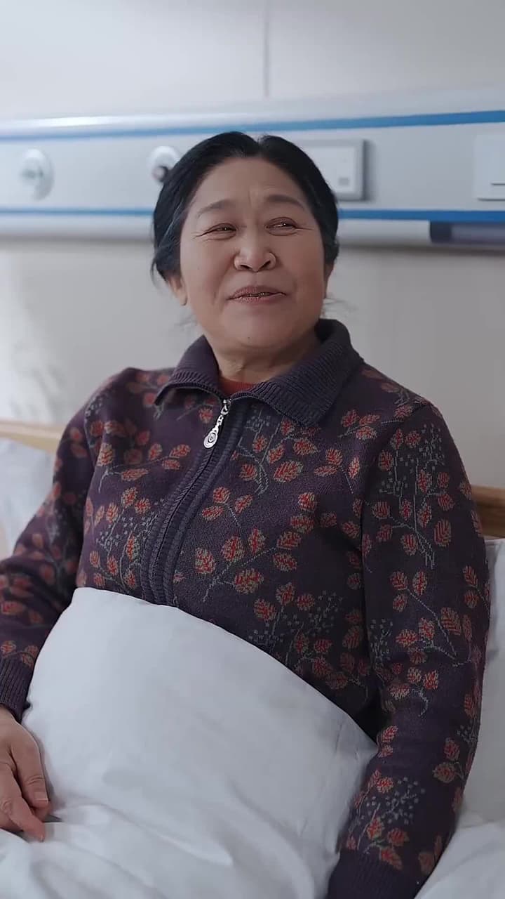 團建留我獨守,別急!歸來必有大禮 - 第 66 集