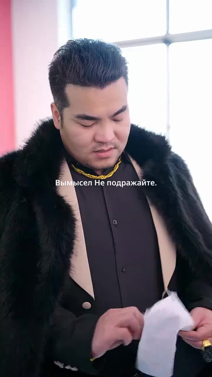 Система добрых дел: Миллиардер за доброту - Серия 42
