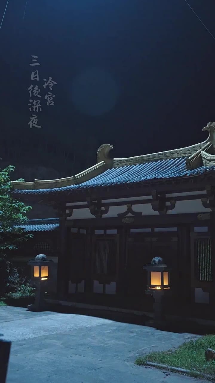 什麼白月光,我是他們的黑心蓮 - 第 70 集