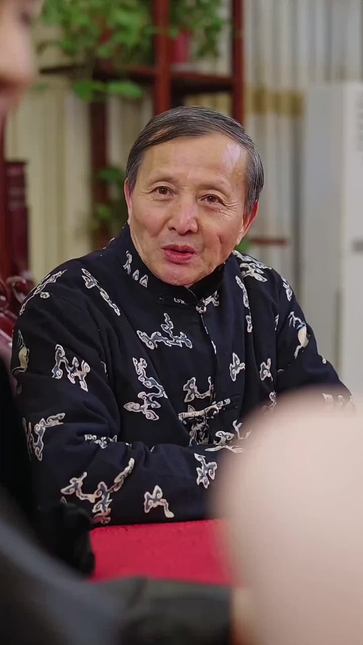 ดวงตาเทพพิชิตสมบัติ - ตอนที่ 69