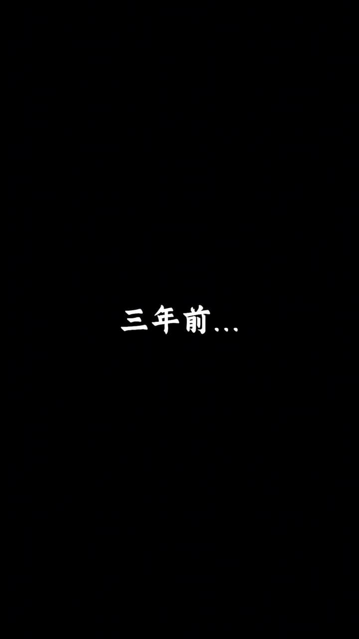 戰神隱世:我的傲嬌總裁表妹 - 第 23 集
