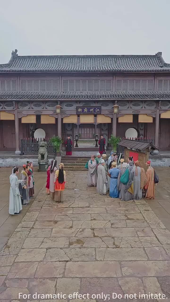 The Scholar's Chosen Wife - Episode 25