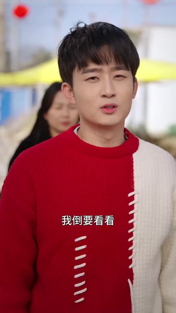 狂賭,驚魂局中局 - 第 50 集