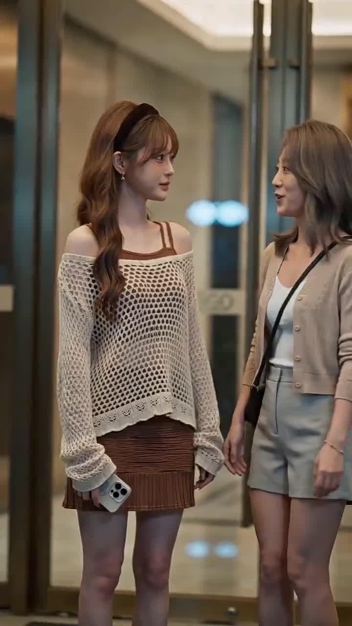 馴服雙生魅魔 - 第 26 集