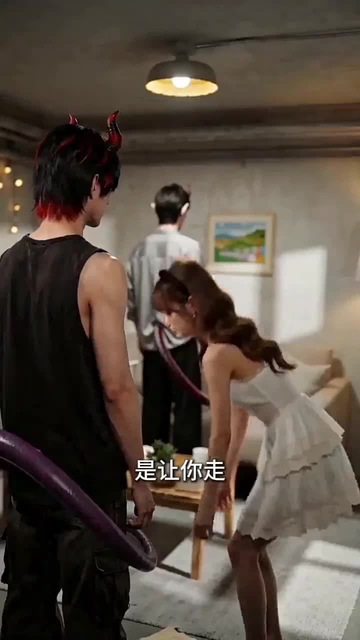 馴服雙生魅魔 - 第 18 集