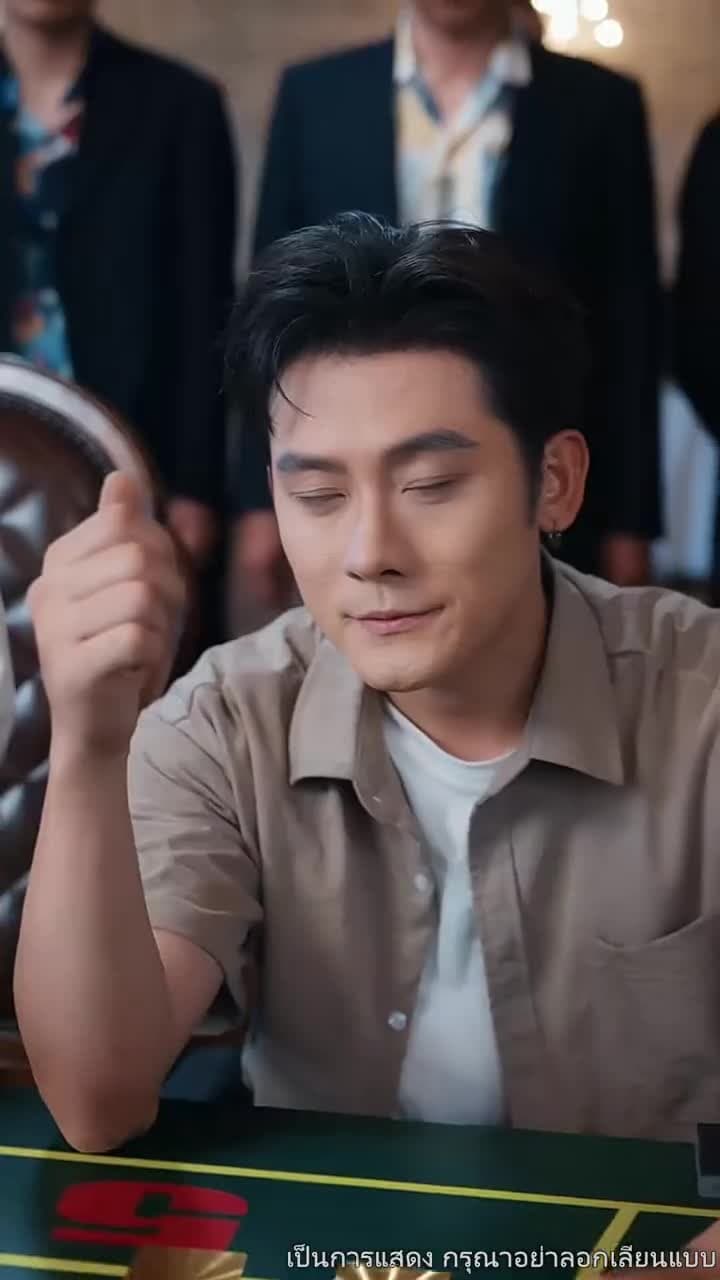 เดิมพันมาพลิกเกมยุติธรรม - ตอนที่ 11