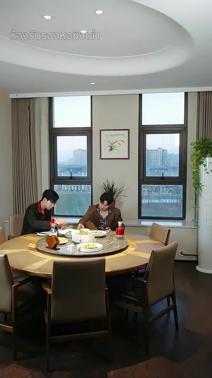 ประธานยาจกกับยัยตัวแสบจอมเนียน - ตอนที่ 27