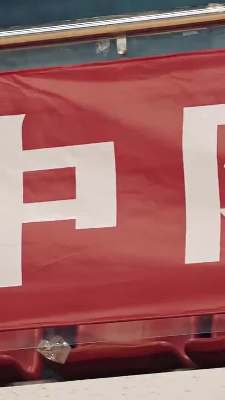 我的二分之一男友 - 第 16 集